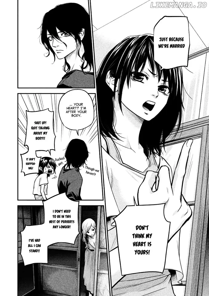 Hare Kon Chapter 31 image 14_optimized